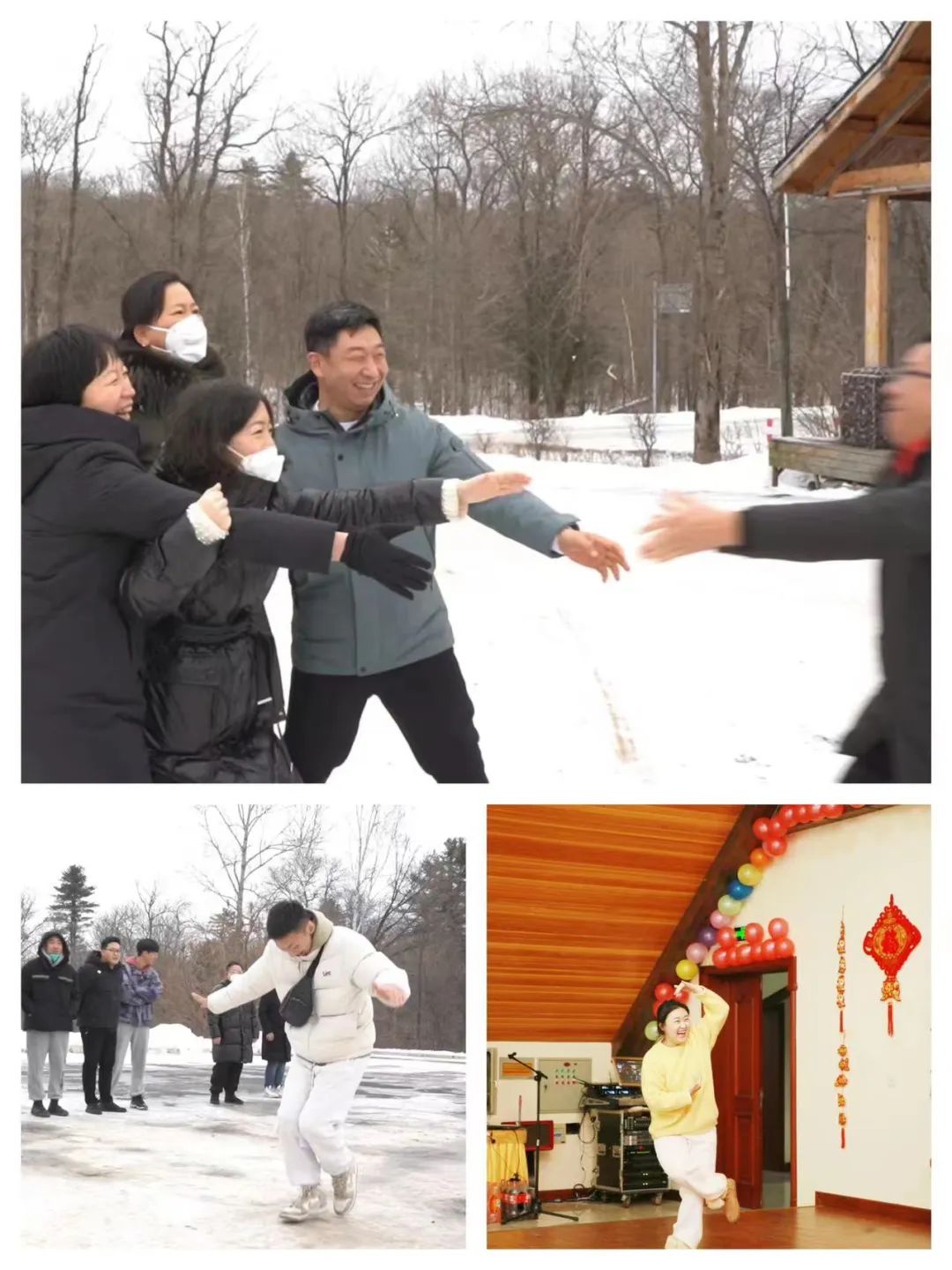 揚(yáng)帆再起航，筑夢(mèng)新篇章｜吉林森工露水河集團(tuán)2022年表彰總結(jié)會(huì)暨2023年新春年會(huì)圓滿落幕