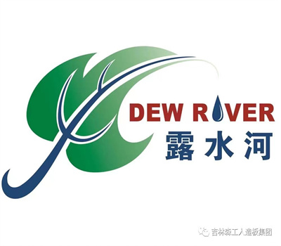 露水河刨花板新網(wǎng)站，開(kāi)通啦！